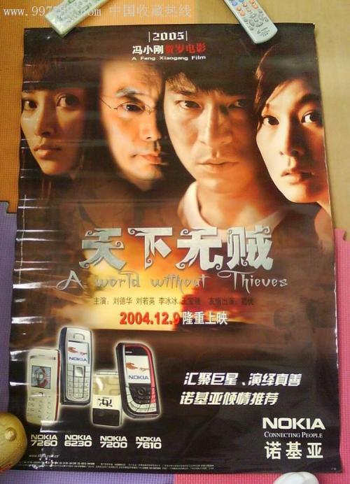 阿拉斯加大学安克雷奇分校艺术文凭证书